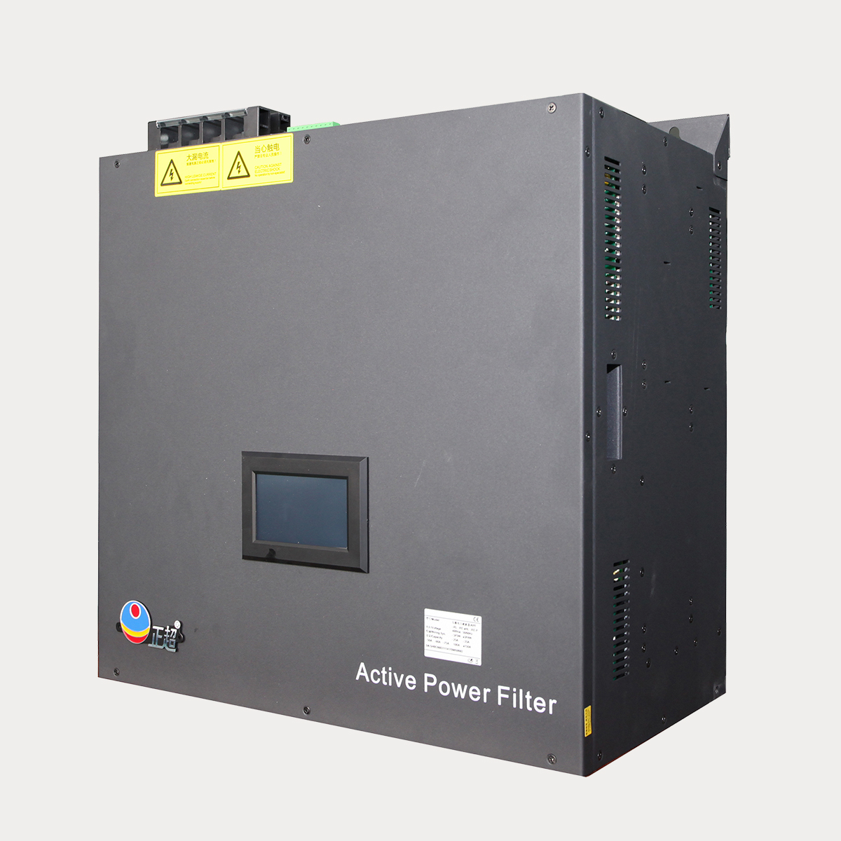 ZCAPF三相负荷不平衡自动调节装置