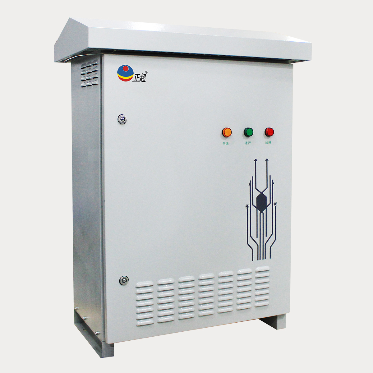 ZCLVR低压电压补偿装置