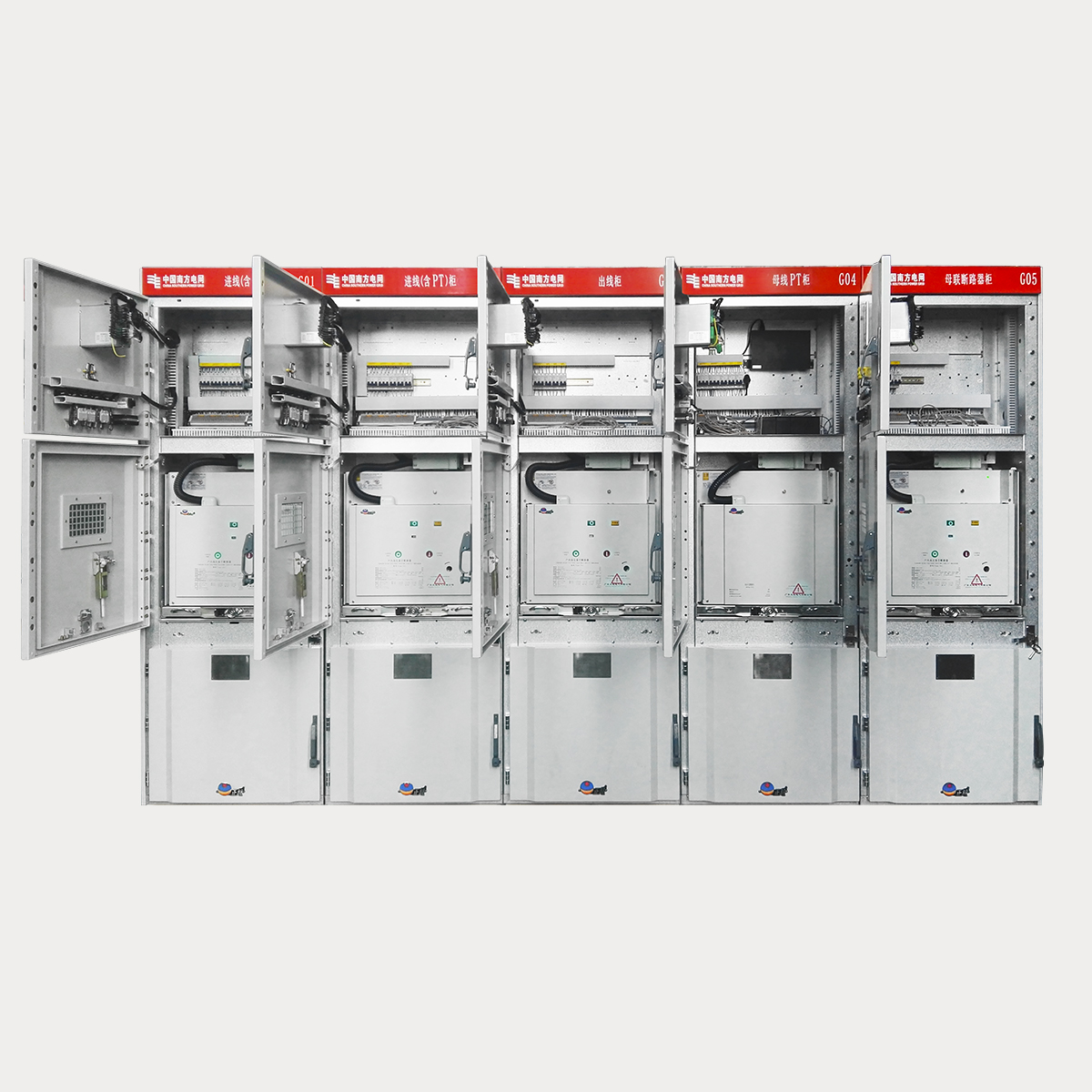 10kV真空断路器柜(移开式)自动化成套设备