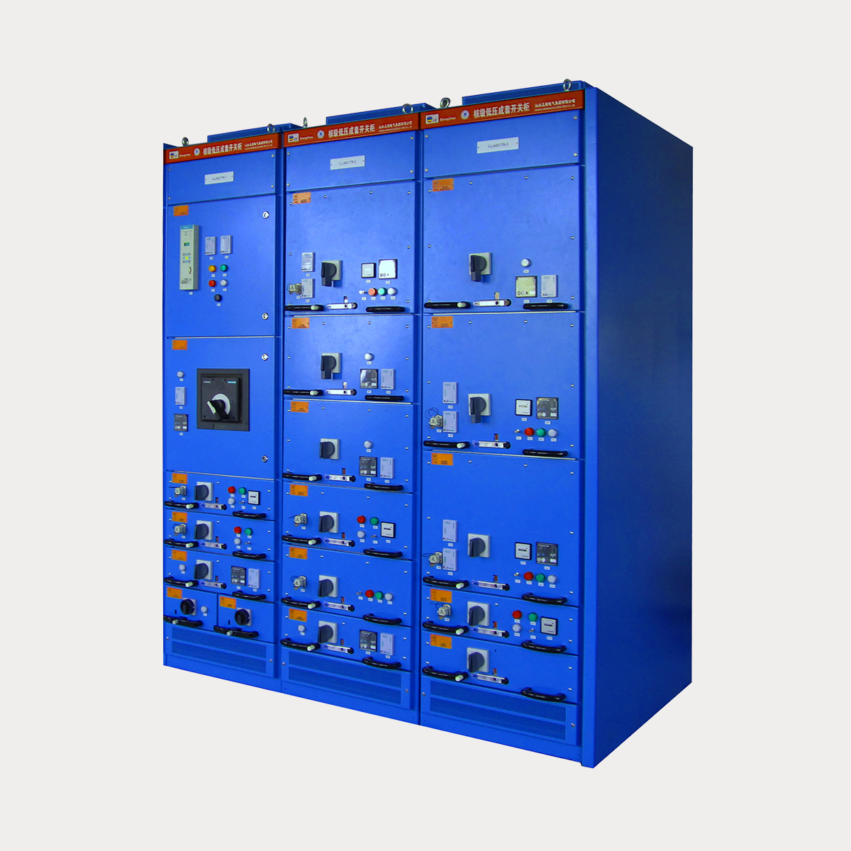 SGZ-H-K3核极(安全级)低压抽出式成套开关设备