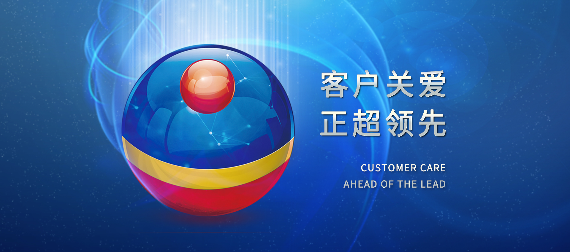 明博体育app官网入口