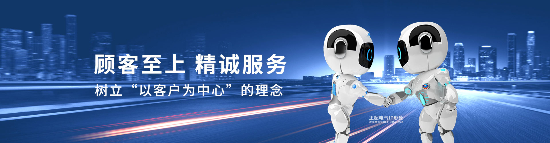 明博体育app官网入口