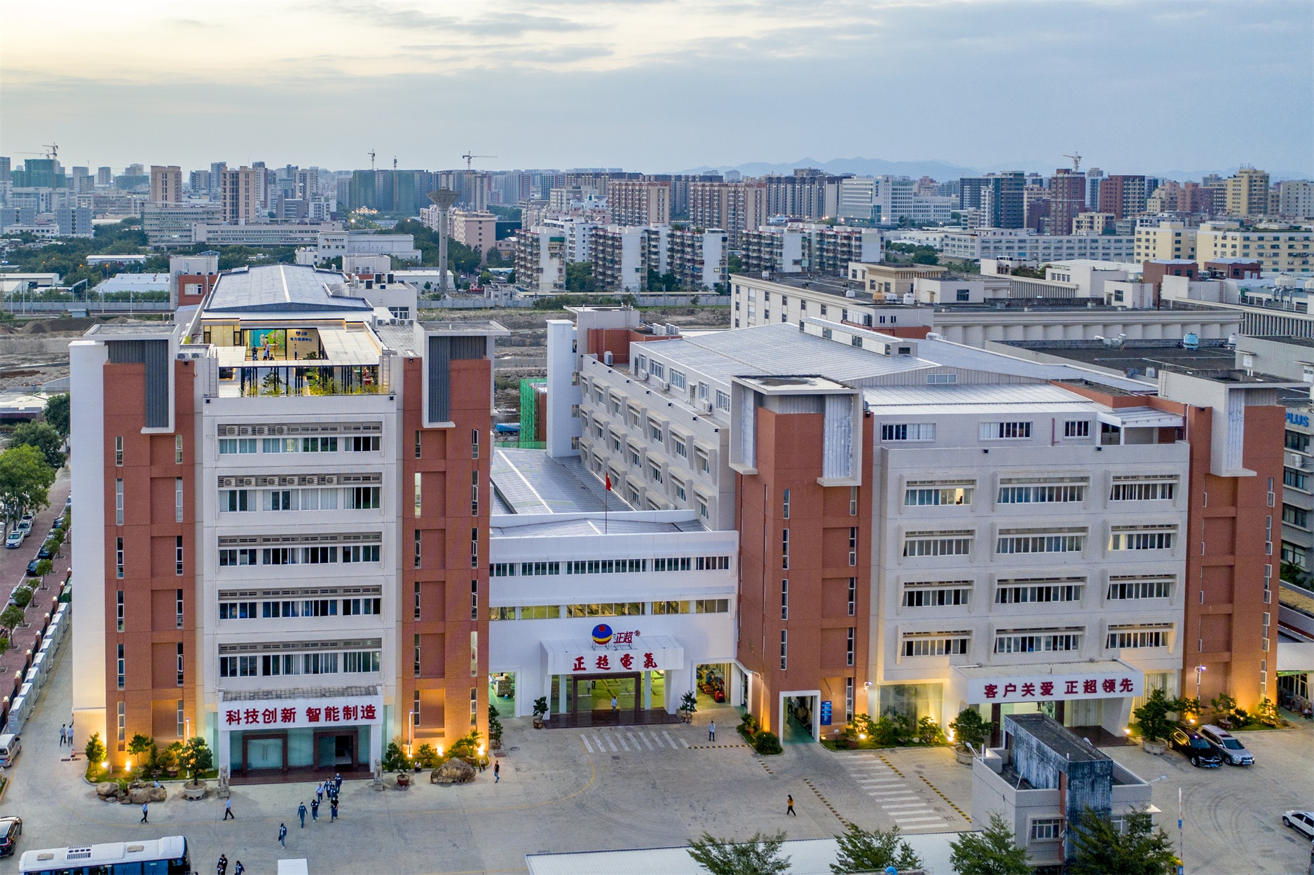 明博体育app官网入口