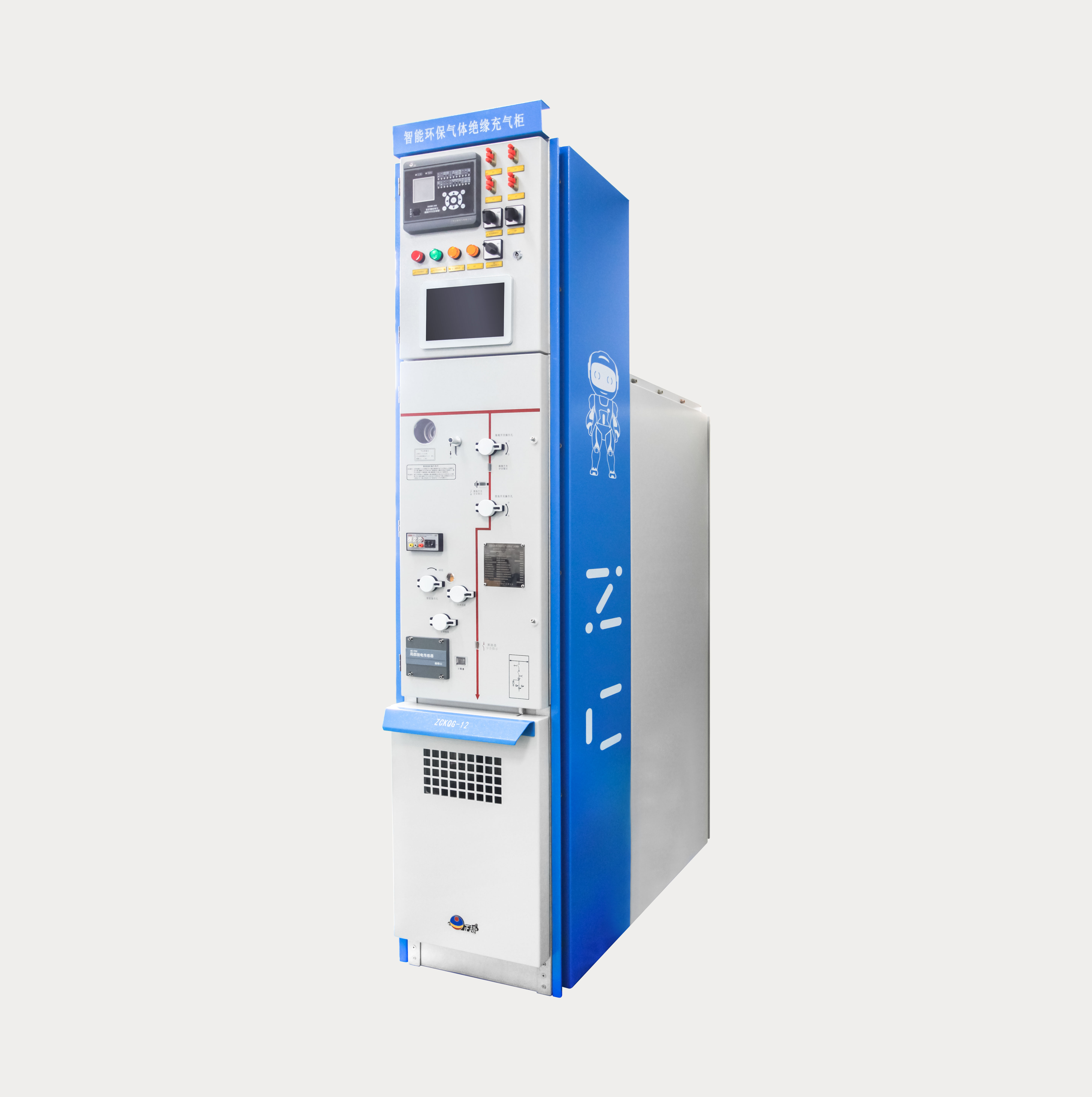 ZCKQG-12 环保型干燥压缩空气绝缘充气环网柜（10kV干燥空气绝缘环网柜）