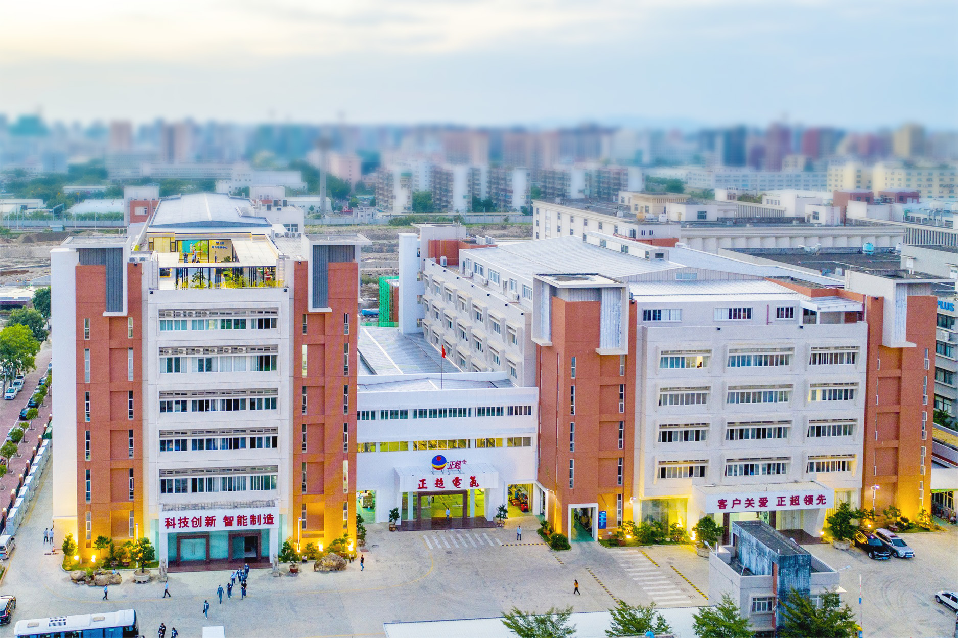 明博体育app官网入口